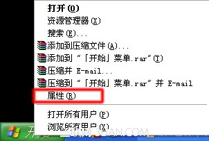 在 XP 中点击"开始"菜单中的子菜单时没有自动弹出,怎么办?在 XP 中点击"开始"菜单中的子菜单时没有自动弹出, 怎么办? arpun.com