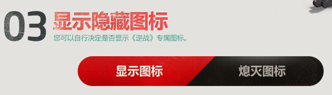 ��սͼ����ô������