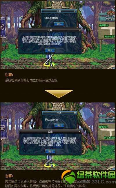 DNFŮ�����Ʋù������� �����Ƿ�������Ӱ��ƽ���˺�