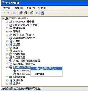 usb�޷�ʶ����ô��usb�޷�ʶ����ô��