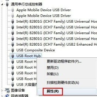 usb�޷�ʶ����ô��usb�޷�ʶ����ô��