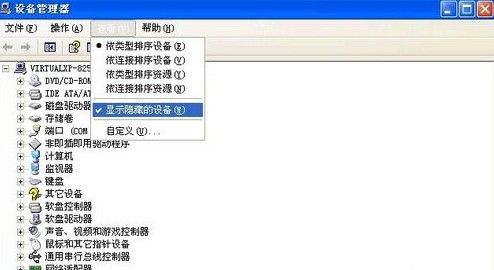 usb�޷�ʶ����ô��usb�޷�ʶ����ô��