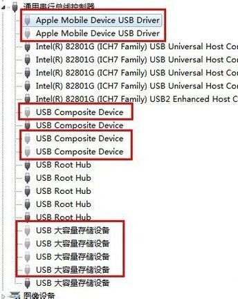 usb�޷�ʶ����ô��usb�޷�ʶ����ô��