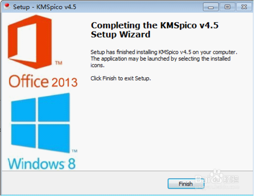 怎么安装并永久激活microsoft office2013?microsoftoffice2013 安装破解永久激活工具教程