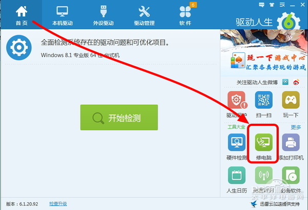 ������������޵�����ô�ã�������������޵�����ô�ã� arpun.com