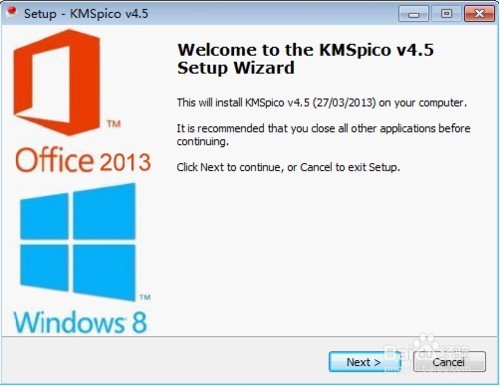 怎么安装并永久激活microsoft office2013?microsoftoffice2013 安装破解永久激活工具教程