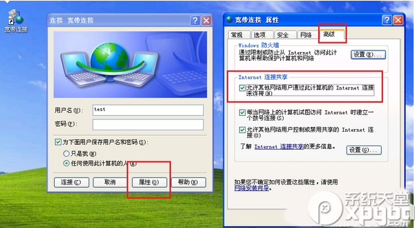 360���wifi��������ô�죿360���wifi��������ô�죿360���wifi���Ӳ��˽���취