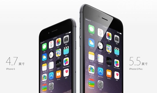 iPhone6输入法致触摸屏失灵怎么办?iPhone6输入法致触摸屏失灵怎么办? arpun.com