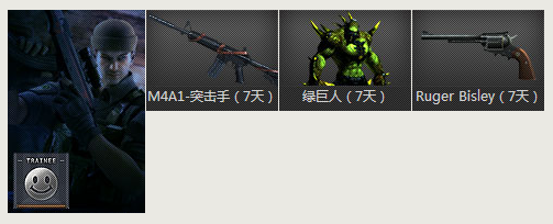 CF�±�С���ɳ��ƻ�11����12�» 2014�����������ֵȼ������ַ