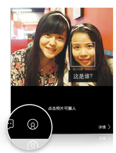 �ֻ�QQ�ռ�4.9.6������ ��������װ���˿�ɵ�Ԫ��