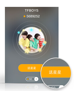 �ֻ�QQ�ռ�4.9.6������ ��������װ���˿�ɵ�Ԫ��