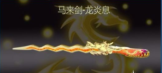 CF����������ϢͼƬ 11����Ӣ��������ս����������Ϣ������������