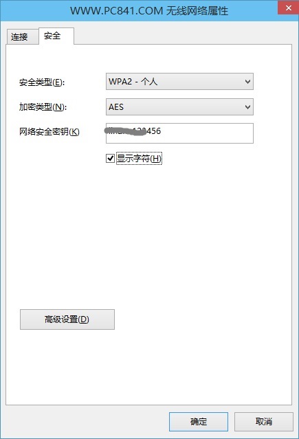 Win10��ô�鿴wifi���룿Win10�ʼǱ��鿴Wifi���뷽��