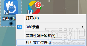 ��ɽ�ֻ�������ôж�أ���ɽ�ֻ�������ôж�أ� arpun.com