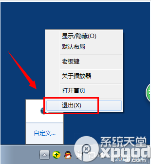 ����Ӱ����ôж�أ�����Ӱ����ôж�أ� arpun.com