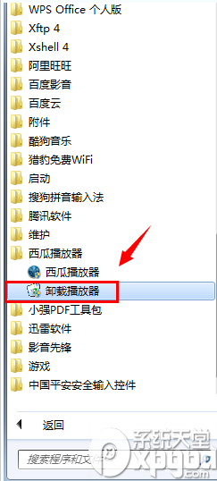 ����Ӱ����ôж�أ�����Ӱ����ôж�أ�����Ӱ��ж�ط�������
