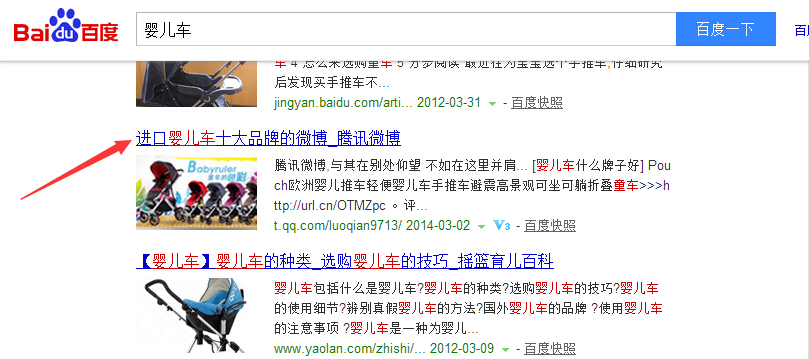 �������ʺό�˿ʹ�õ���վ�Ż��ƹ㷽�������ƹ� �ٶ����� ��Ȩ��ƽ̨ ������ƽ̨