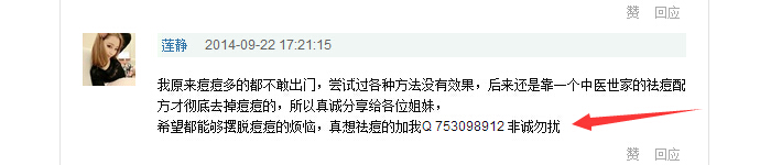 �������ʺό�˿ʹ�õ���վ�Ż��ƹ㷽�������ƹ� �ٶ����� ��Ȩ��ƽ̨ ������ƽ̨