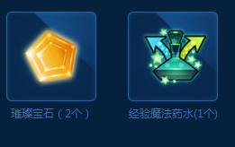 QQ����ʮ�������ǻ ��ʿ������10����QQ�����Ů����Ȩ����ַ