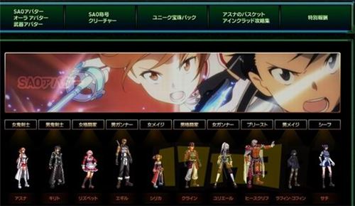 DNF2014年度大事件介绍 新职业忍者神秘礼包即将上线