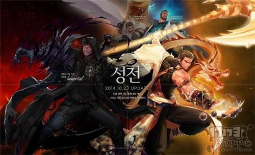 DNF2014年度大事件介绍 新职业忍者神秘礼包即将上线