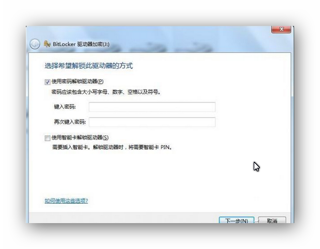 ��μ����ļ��У���μ����ļ���,�ļ��м�������,��ǿ���ļ��м��ܼ���,ϵͳ֮��