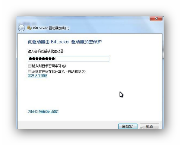 ��μ����ļ��У���μ����ļ���,�ļ��м�������,��ǿ���ļ��м��ܼ���,ϵͳ֮��