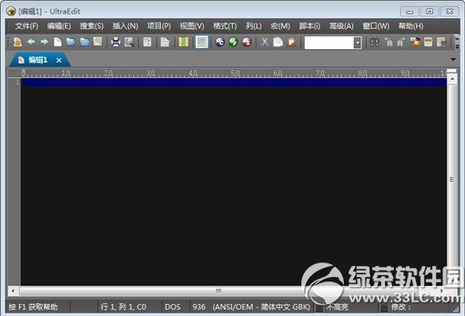ultraedit-32怎么使用?ultraedit-32怎么使用? arpun.com