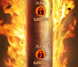 CF2.0�����ƻ���ʽ���� ����ֵ100���������޻��������