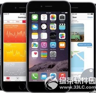 ios8.1没有2g/3g/4g选项怎么回事?ios8.1没有2g/3g/4g选项怎么回事? arpun.com