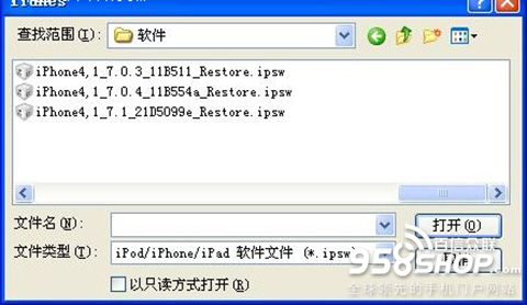 苹果IOS8.1降级教程苹果IOS8.1降级教程 苹果iPhone6系统降级
