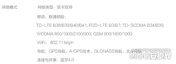 ����V5 Max֧�ֵ���������V5 Max֧�ֵ����� arpun.com