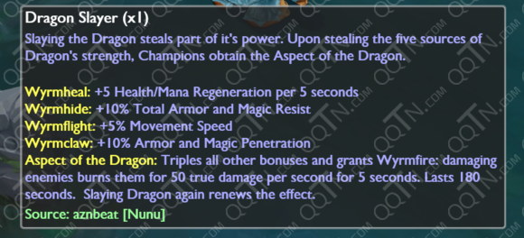 LOLS5猎龙者BUFF介绍 5层小龙BUFF造成250点真实伤害一览