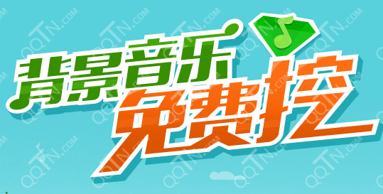 QQ�ռ䱳����������ڻQQ�ռ䱳����������ڻ arpun.com