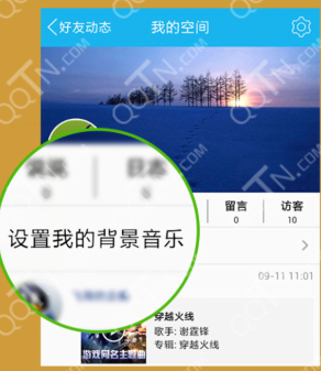 QQ�ռ䱳����������ڻ