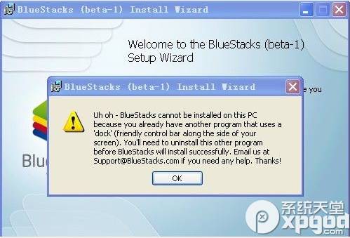 ��׿ģ����bluestacks��ô��װ����׿ģ����bluestacks��װͼ�Ľ̳�