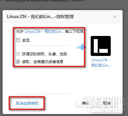 ��ô����QQ��½��վ������ȨȨ�޹���