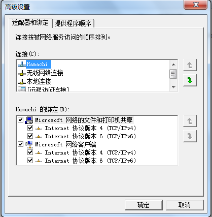 ������ô����ͼ�Ľ̳�