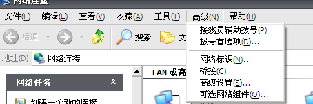 ������ô����ͼ�Ľ̳�