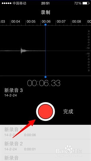 ƻ���ֻ���ô¼��ƻ���ֻ���ô¼��