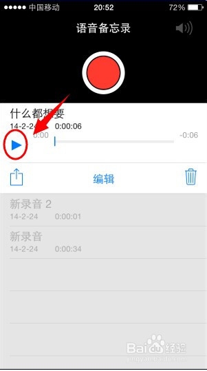 ƻ���ֻ���ô¼��ƻ���ֻ���ô¼��