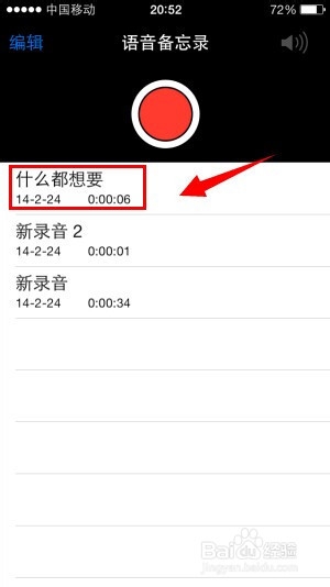 ƻ���ֻ���ô¼��ƻ���ֻ���ô¼��