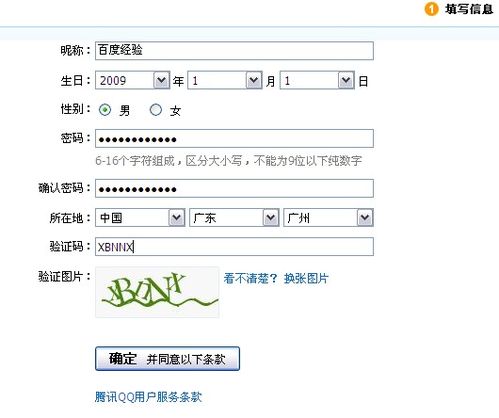 �����������qq�������������qq��