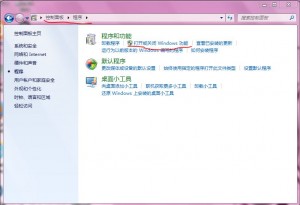 win7下IIS如何搭建FTP服务器win7下IIS如何搭建FTP服务器 arpun.com