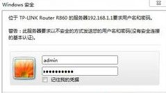 光纤怎么连接无线路由器光纤怎么连接无线路由器 arpun.com