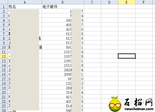 最新版QQ如何批量导出QQ好友批量导出QQ好友(超简单办法)