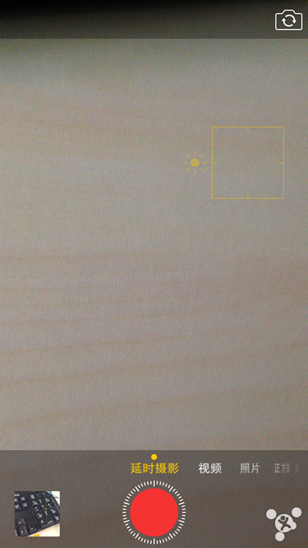 iOS 8 延时摄影功能背后的小秘密iOS 8 延时摄影功能背后的小秘密 arpun.com