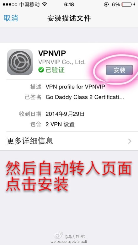 �й���½iphone�޷���½instagram��ô�죿�й���½�޷���½instagram iphone��ǽ��instagram����