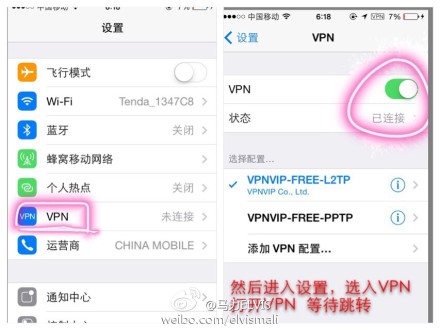 �й���½iphone�޷���½instagram��ô�죿�й���½�޷���½instagram iphone��ǽ��instagram����