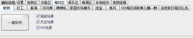 ��������ƷƸ�������ͼ�Ľ���